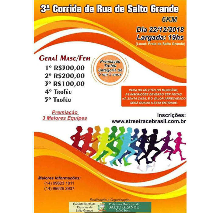 Inscrições abertas para a 3ª Corrida Nossa Santa Casa – Santa Casa